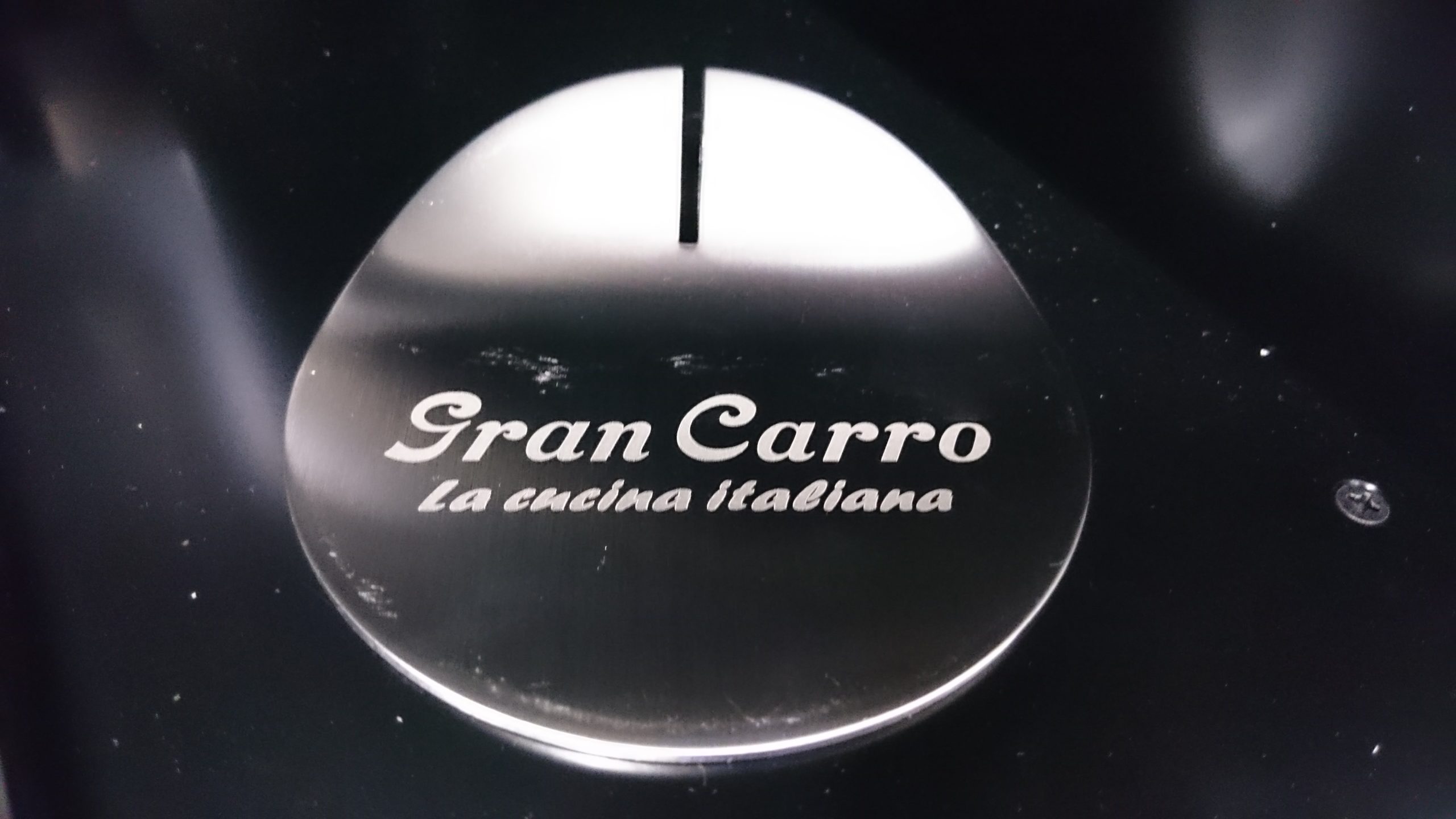 仕上がり　イタリアンレストランのロゴをレーザー彫刻したカトラリーレストの製作　2023年1月13日