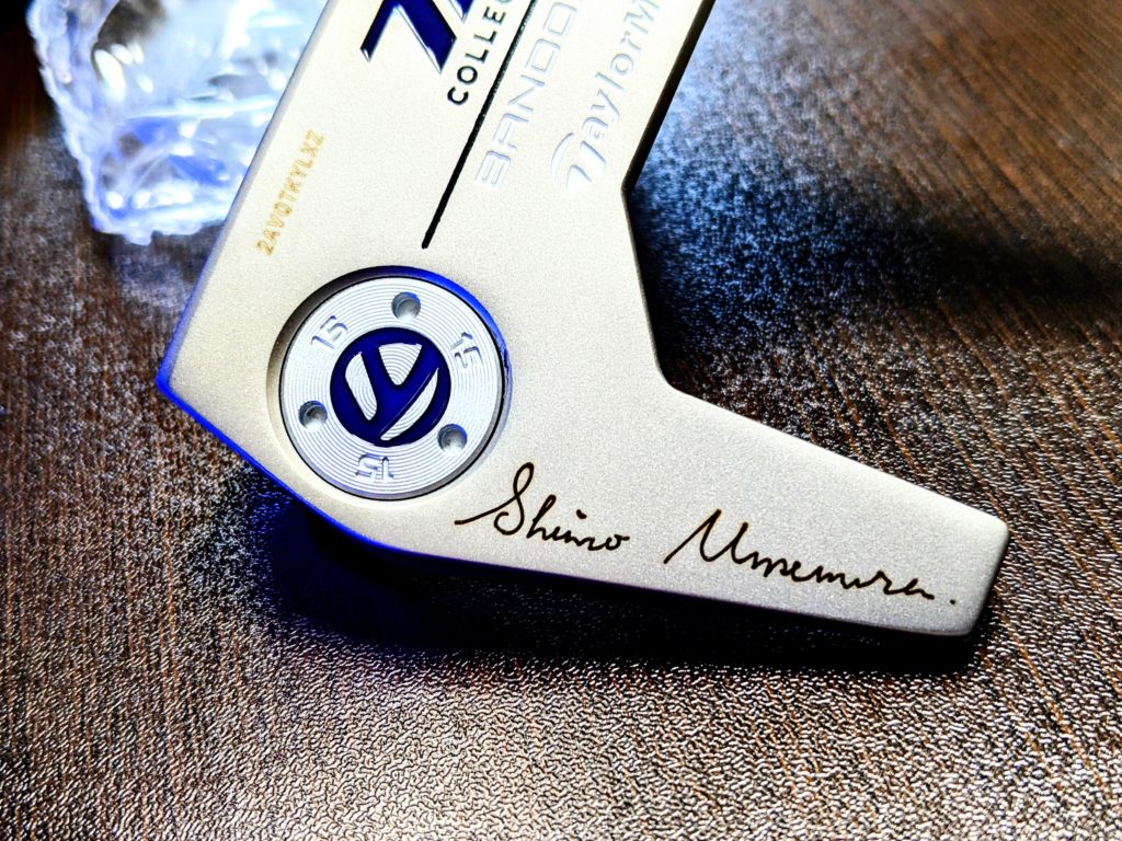 ゴルフパターのヘッドに手書きサインをレーザー彫刻　2023年12月18日