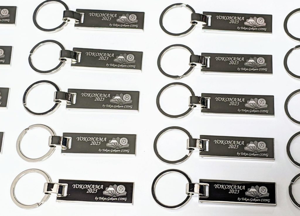 イベントロゴをレーザー彫刻したキーホルダーのご製作　2025年9月9日
