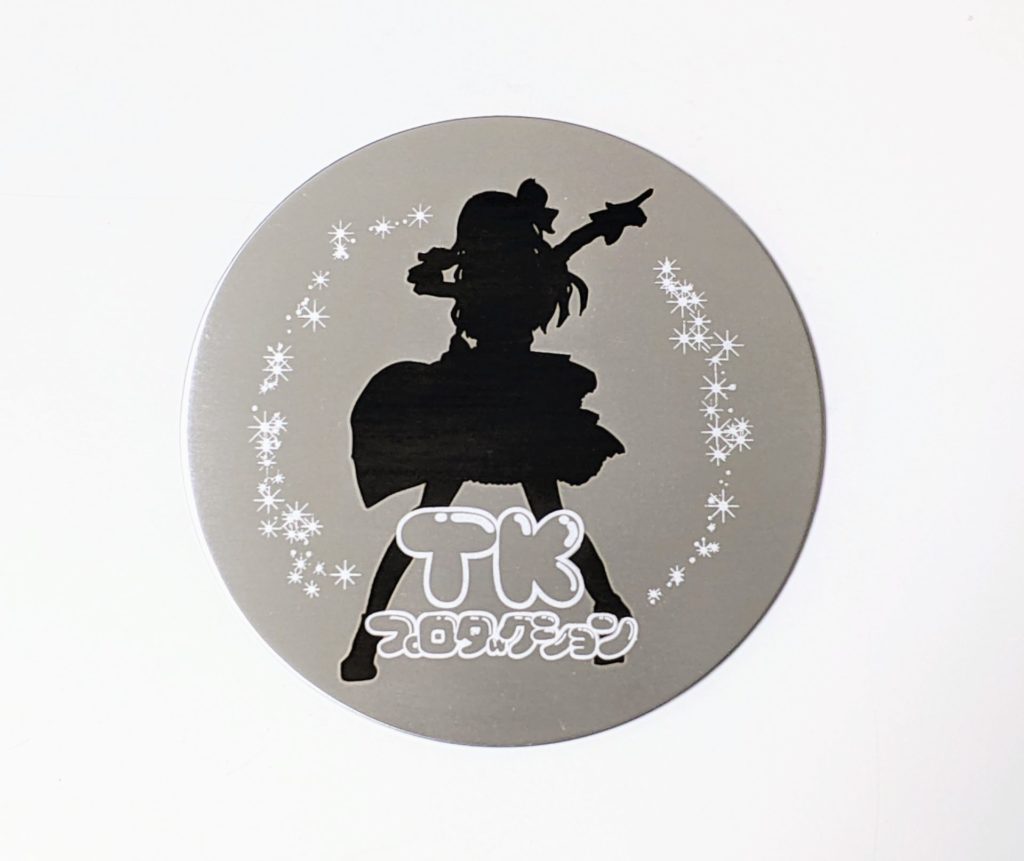 お店様ロゴを2色にレーザー刻印したステンレス製コースターのご製作　2025年12月17日