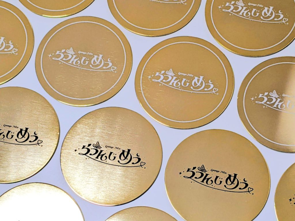 お店のロゴを2パターンに仕上げたゴールドコースターのご製作　2026年3月19日